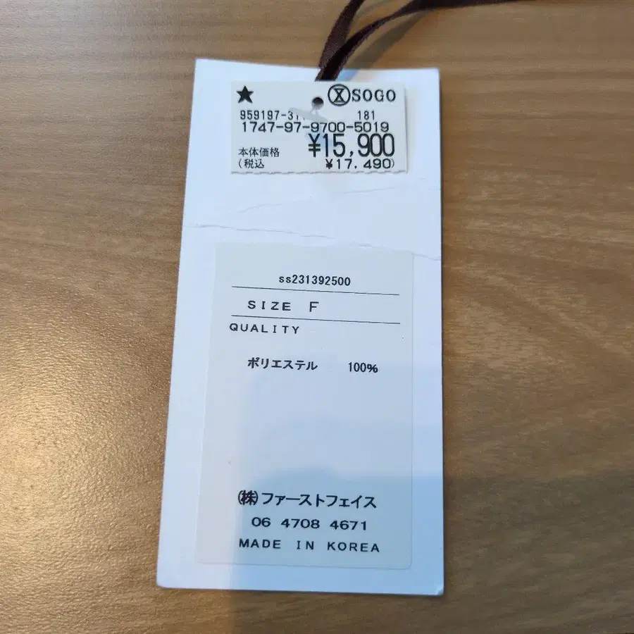 4번째 상품 이미지
