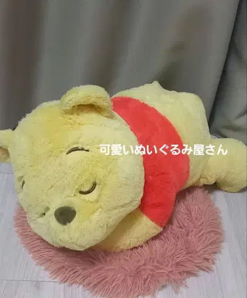 곰돌이 푸 히다마리 누워 있는 BIG 봉제 인형