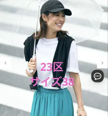 23구 반팔 IT TEE 38
