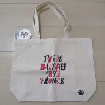 Shogo Sekine 프린트 토트백