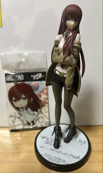 STEINS;GATE 마키세 쿠리코 피규어 + 아크릴 키링 세트