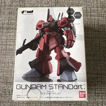 GUNDAM STANDart RICK DIAS (RED color)
