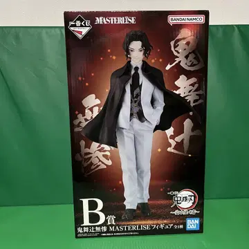 제일복권 귀멸의 칼날 B상 키부츠지 무잔