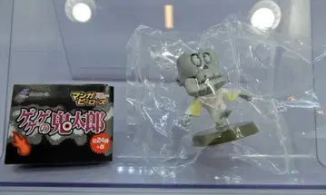 산에스 만화 히어로즈/미니 빅 헤드 피규어 컬렉션 사신