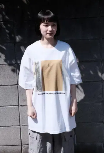 GASATANG / MATTPIRUMANGUITARRISM