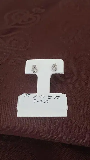 귀걸이