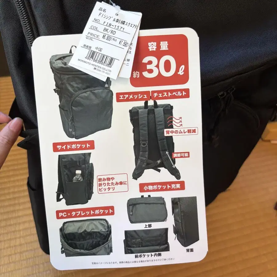 5번째 상품 이미지