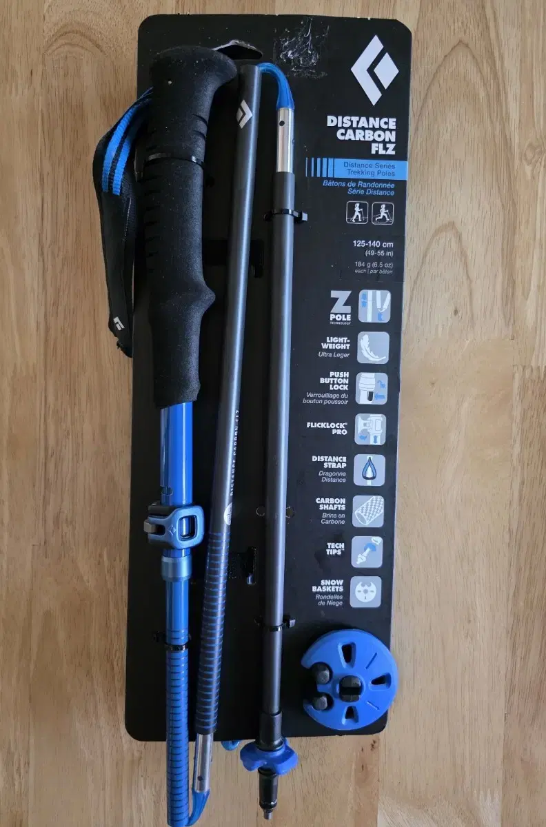 Black Diamond Distance Carbon FLZ Z-Pole, sealed