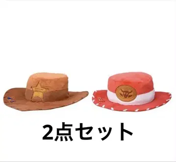 토이스토리 플래티넘 자카 모자 쿠션