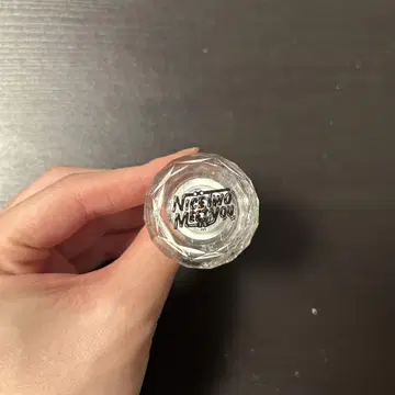 7ORDER NICE "TWO" MEET YOU 반지 라이트