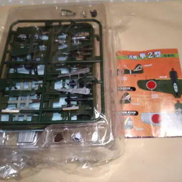풀 액션 1/72 일식 전투기 하야부사 2형 후기형 새상품 미조립