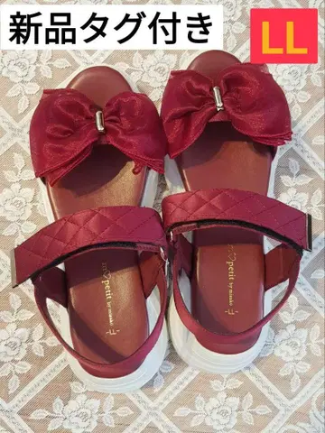 시마무라 x 아오키 미사코 (LL) 미사용 새상품 택 포함
