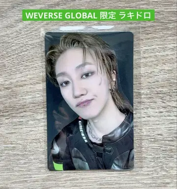 세븐틴 HAPPY BURSTDAY Weverse THE8