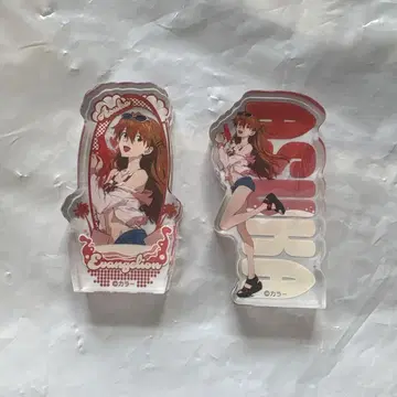 아스카 비치 스타일 아크릴 스탠드 세트