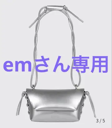 CAMPER Cien 숄더 백