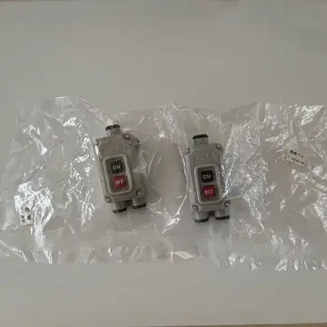 기차 출발 벨 스위치 컬렉션 4 고원 주피터 B