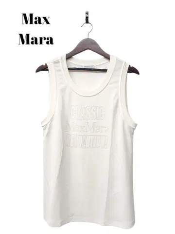 63957 Max Mara 로고 탱크탑
