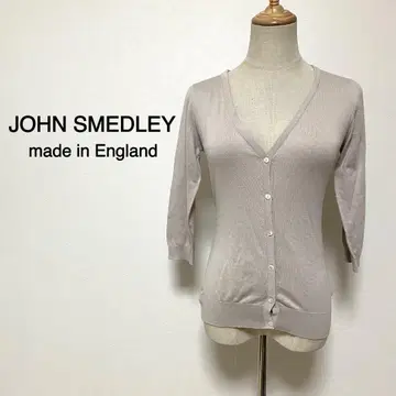 [잉글랜드제] JOHN SMEDLEY 베이지 컬러 가디건