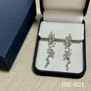 귀찌 IBE-021