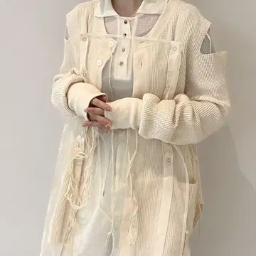 midorikawa 가디건