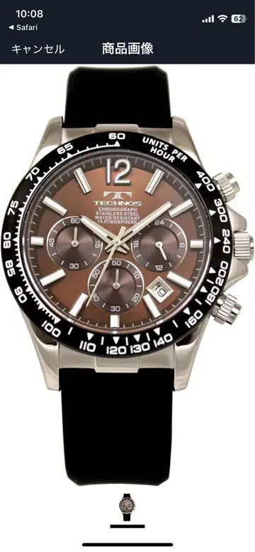 TECHNOS 손목시계 크로노그래프 T8C03BA 남성용 블랙