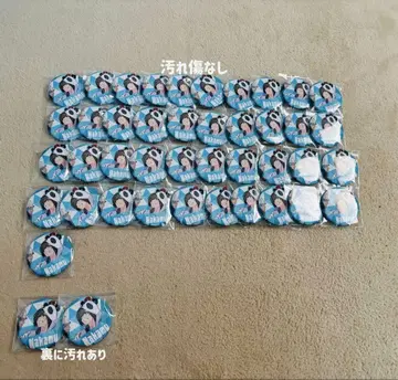 Wai-Tels Nakamu 타와바라 홋카이도 캔뱃지