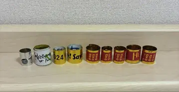 Hey! Say! JUMP 은테 세트