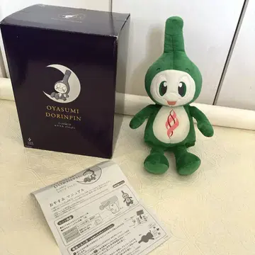 오야스미 도린핀(평안한 호흡 인형)