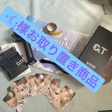 &TEAM OFFICIAL LIGHT STICK 트레이딩 카드 포함