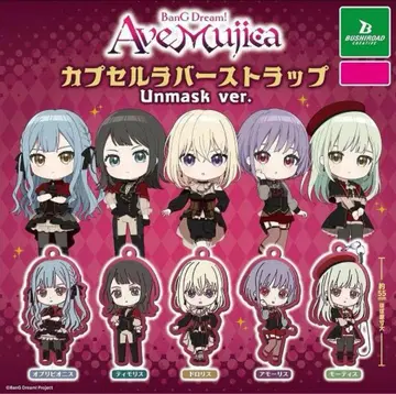 BanG Dream! AveMujica 캡슐 러버 스트랩 풀세트