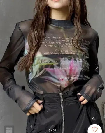 포토 프린트 시어 탑 블랙