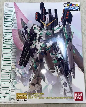 MG 1/100 풀 아머 유니콘 건담 메카니컬 클리어 Ver.