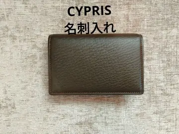 CYPRIS 명함지갑 브라운 미사용