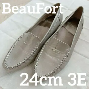 뷰포트 BeauFort 24cm