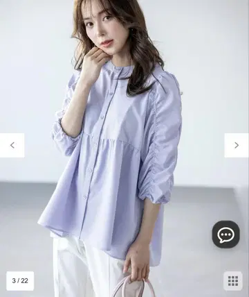 anysis [세탁 가능] 프릴 개더 블라우스
