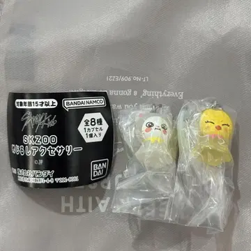 straykids SKZOO 메지루시 액세서리 지니레트 포가리 가챠