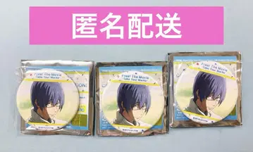 Free! TYM 베스트 장면 캔뱃지 3개