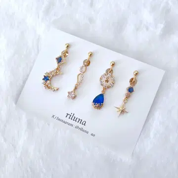 핸드메이드 모듬 귀걸이 세트 별 달 블루
