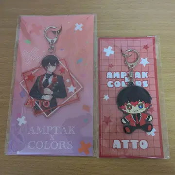 AMPTAK 아군