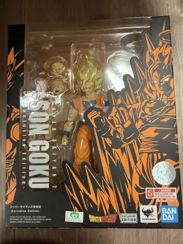S.H.Figuarts 슈퍼 사이어인 2 손오공 Exclusive ver