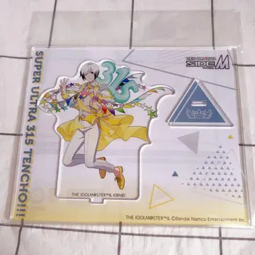 SideM 키타무라 소라쿠 아크릴 스탠드 슈퍼 울트라 315 점장