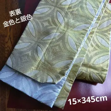 오비
