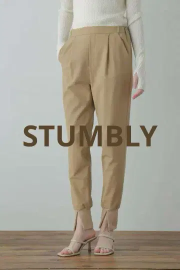 STUMBLY Narrow Jogger Pants 36 팬츠 베이지
