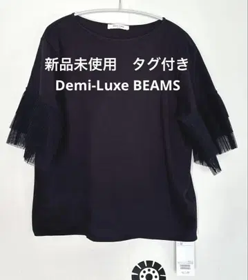 Demi-Luxe 빔즈 티셔츠 플리츠 튤 슬리브 티셔츠