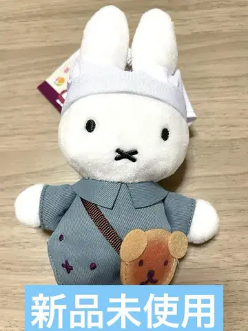 미피 간식도 에이프런 원피스 마스코트 오타루 미사용 새상품