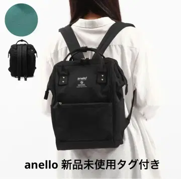 anello 블랙 백팩