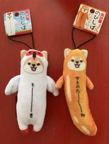 새상품  지역 특산품  노비시바 토키 카키노타네 니가타 스트랩 새상품급
