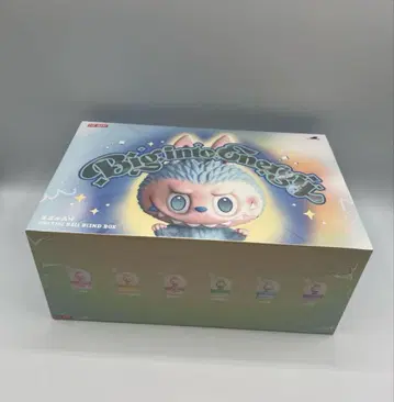 THE MONSTERS Big into Energy 크리스탈 볼