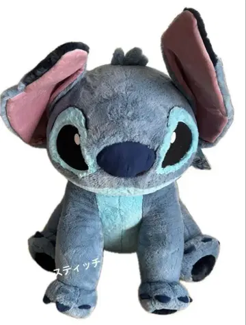 스티치 봉제 인형