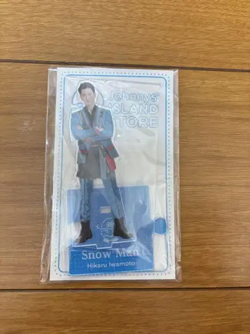 Snow Man 이와모토 테루 아크릴 스탠드